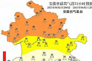 必威登录网址注册开户截图3